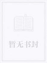 我的兄弟帮